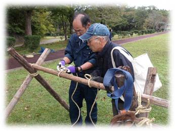 活動報告