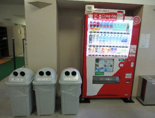 活動報告